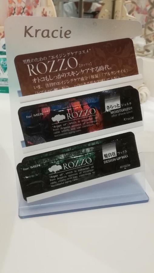 Hotel Linden Oji (Adults Only) Tokyo Luaran gambar